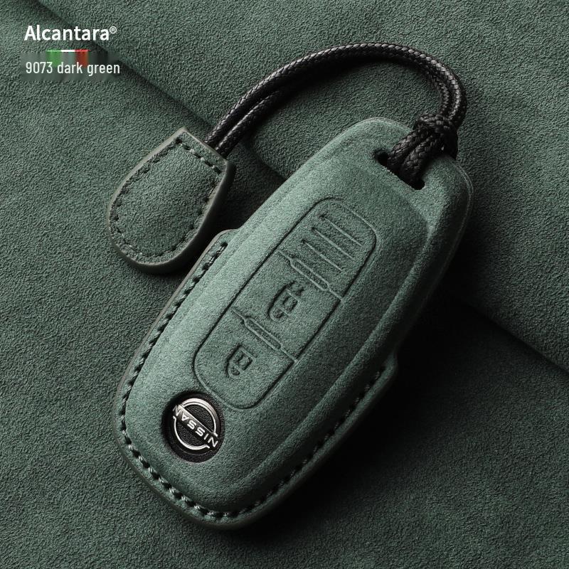 Nissan Teana/X-Trail/Qashqai/Tiida Key Case: Suede, Full Coverage, Tanlu Buckle