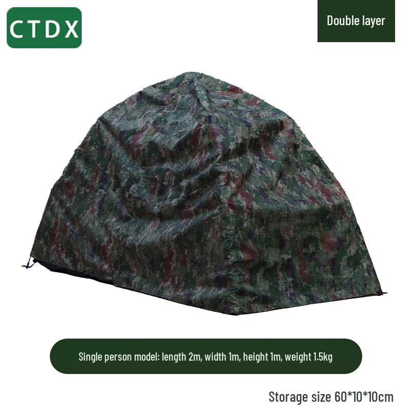 CTDX Automatic Camouflage Camping Tent