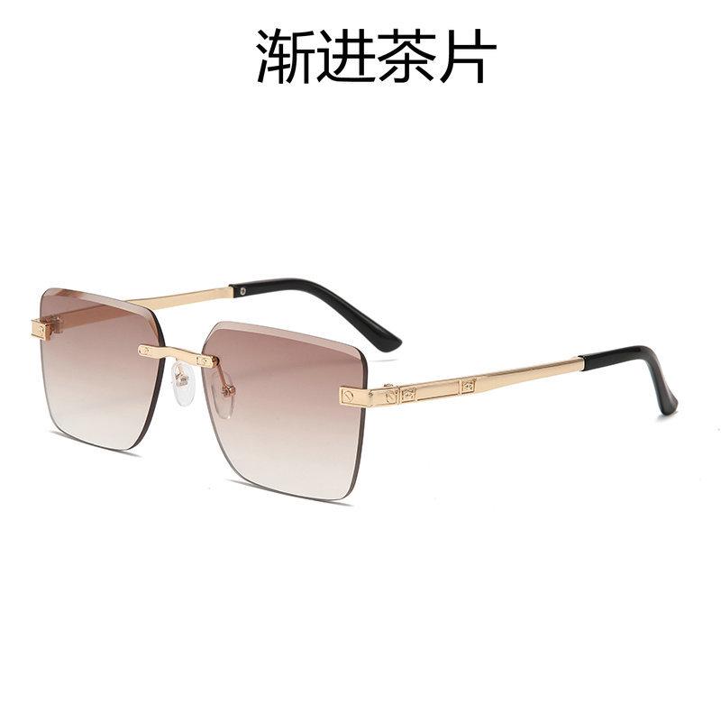 The Same Sunglasses Sunglasses Square Frameless Trimmed Gradual Change Color Glasses