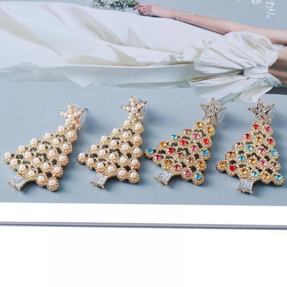 2Pc New Fashion Christmas Tree Colorful Earrings Women's Christmas New Year Party Festival Premium Pearl Earrings Jewelry