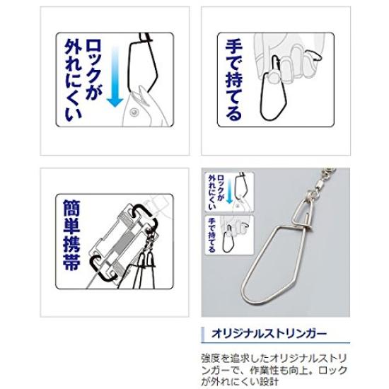 SHIMANO Handy Stringer 3.0 RP-211R