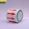 Jingzhou Shibang Arrow Self-Adhesive Label Stickers