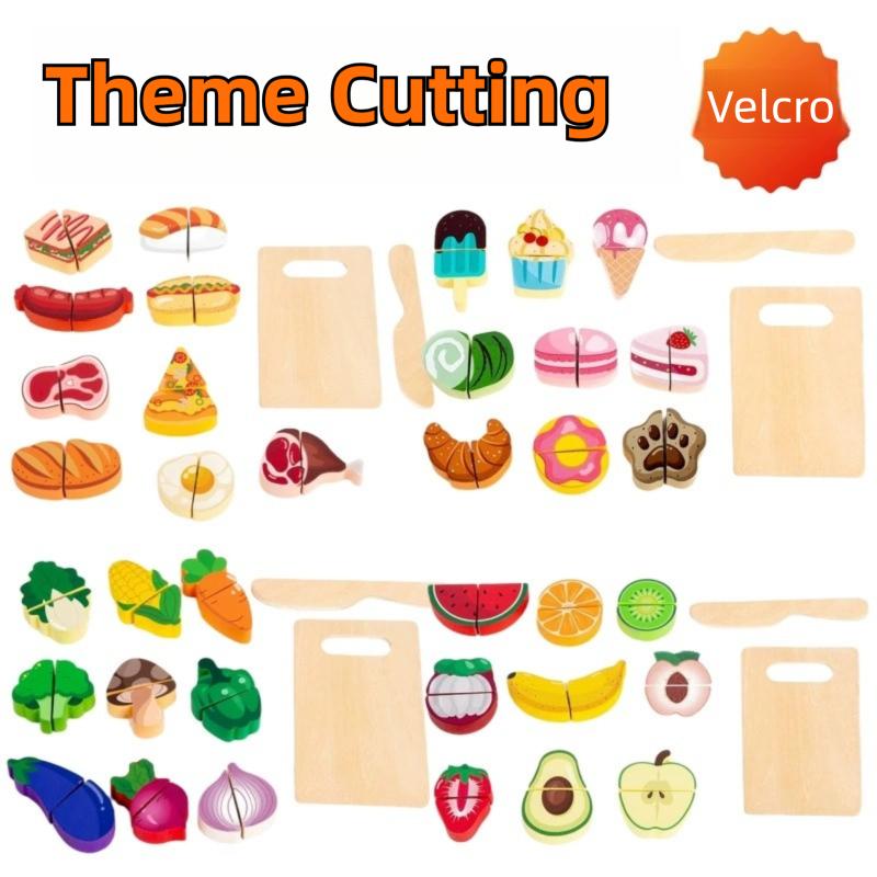 Wooden Kitchen Toys Simulation Pretend Cutting Fruit Vegetable Ice Cream Food Toy Montessori Educational Toys For Kids