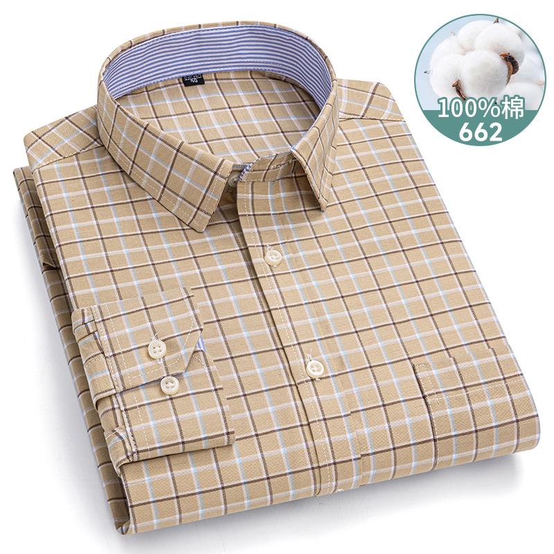 Men's Oxford Shirts Long Sleeve 100% Cotton Casual Plaid Soft Regular Fit Formal Dress Shirt Social Blouse Male Clothes 6XL 7XL