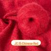 Blue Tear Spray Mohair Yarn: Gold-Thread Starry Sky Series for Chunky Knit Scarves