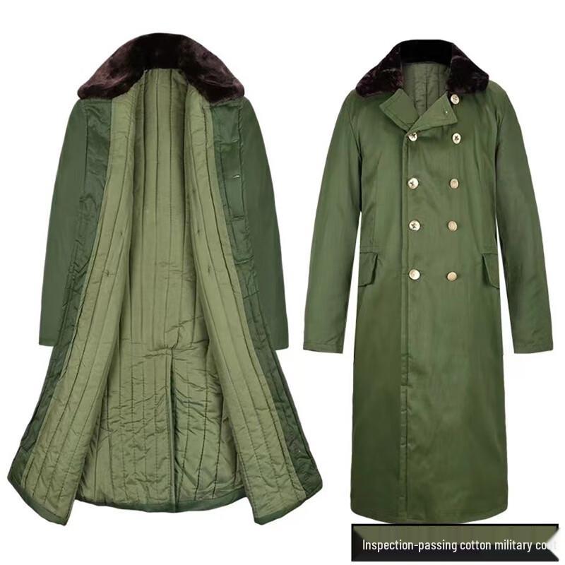 

Zhengjin Мужское длинное зимнее хлопковое пальто с подкладкой