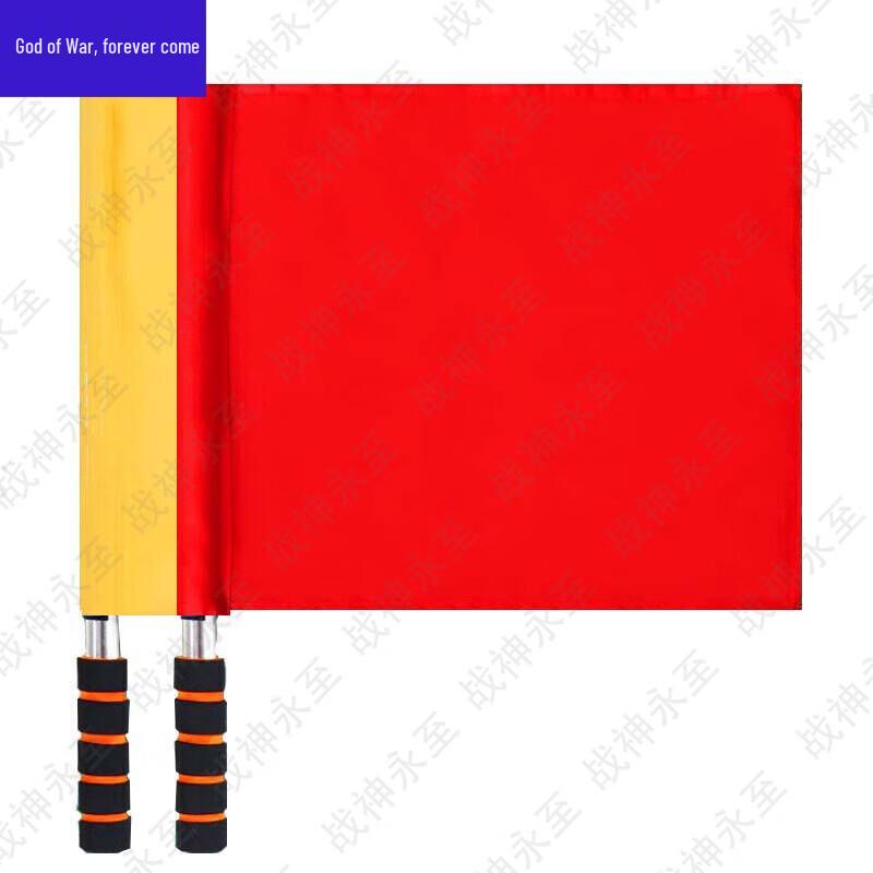 Multi-purpose Command Signal Flags
