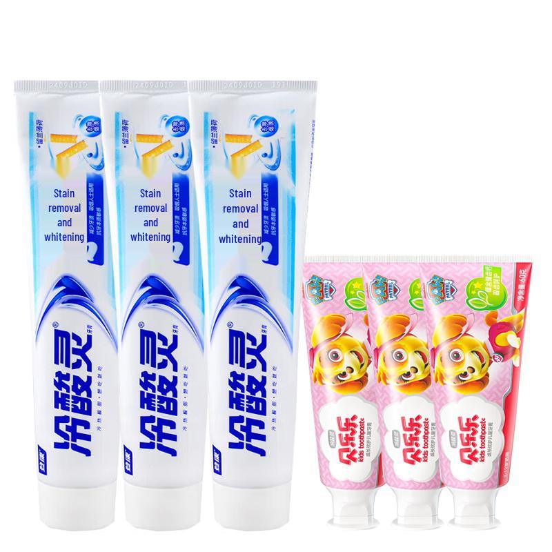 Leng Suan Ling Adult Whitening & Kids Fruit Toothpaste Combo