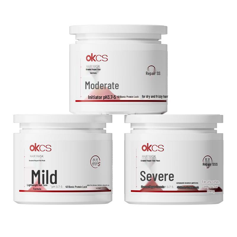OKCS Graded Repair Hair Mask 500g - Light: For dull, frizzy, split end hair