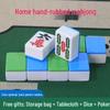 Hand-Rubbed Jade Mahjong Tiles - Medium-Large Size Sichuan/Guangdong Set