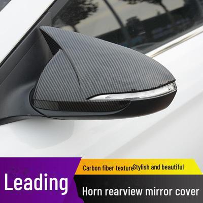 Hyundai Lingdong Yuena Langdong Rearview Mirror Cover - Reversing Mirror Shell Decoration