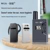 YiZhiLian Dual-Talk Wireless Tour Guide System (CN Version)