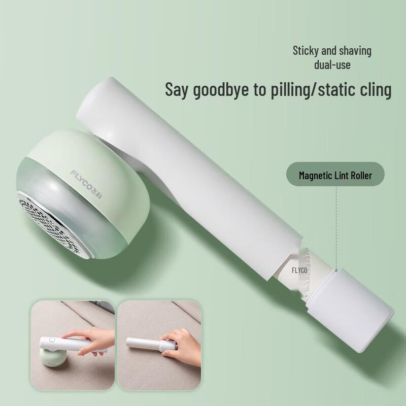 Flyco Rechargeable Fabric Shaver & Lint Remover CN plug (adapter included)