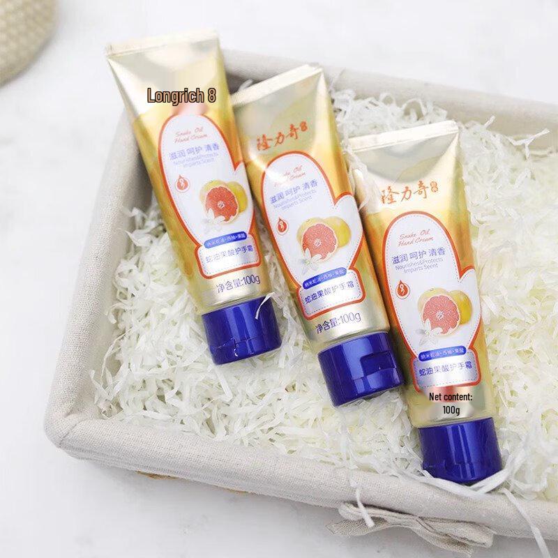 Longliqi Gentle Exfoliating Fruit Acid Hand Cream