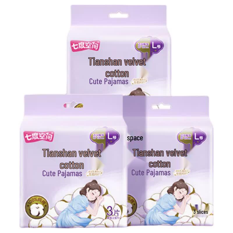 Space 7th Ultra-thin Tianshan Velvet Cotton Overnight Period Underwear