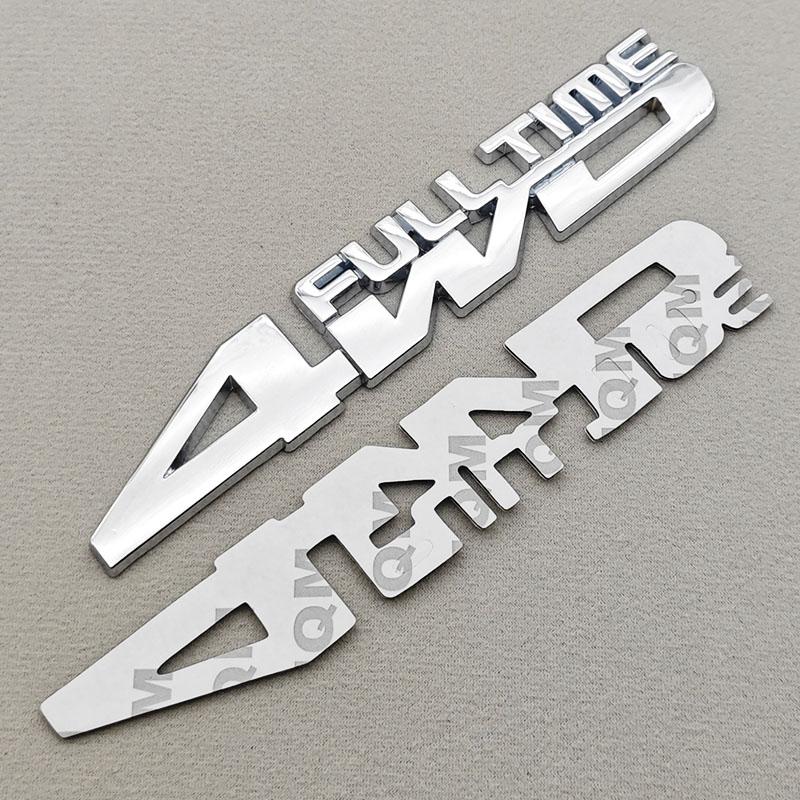 1PC 3D Metal Car Logo 4WD FULL TIME Sticker Fender Side Both  Rear Trunk Badge Emblem Decal For Toyota JEEP Ford Subaru Nissan
