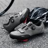 Outdoor Cycling Shoes Breathable Bicycle Shoes Men'S And Women'S Rotating Buckle Mountain Lock Highway Lock Unlocked Leather Surface