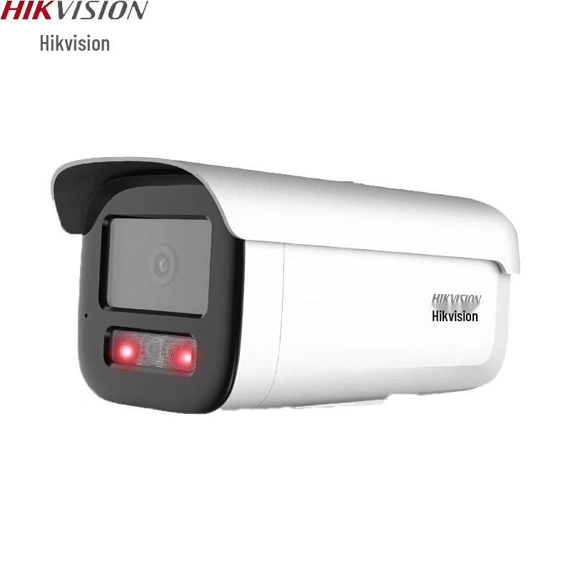 

HIKVISION 4MP Starlight IR Bullet Camera