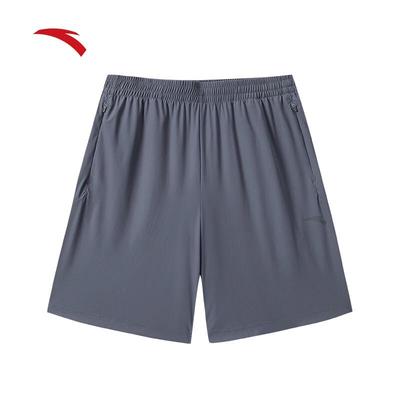 Men's Ice Silk Active Quick-Dry Sports Shorts