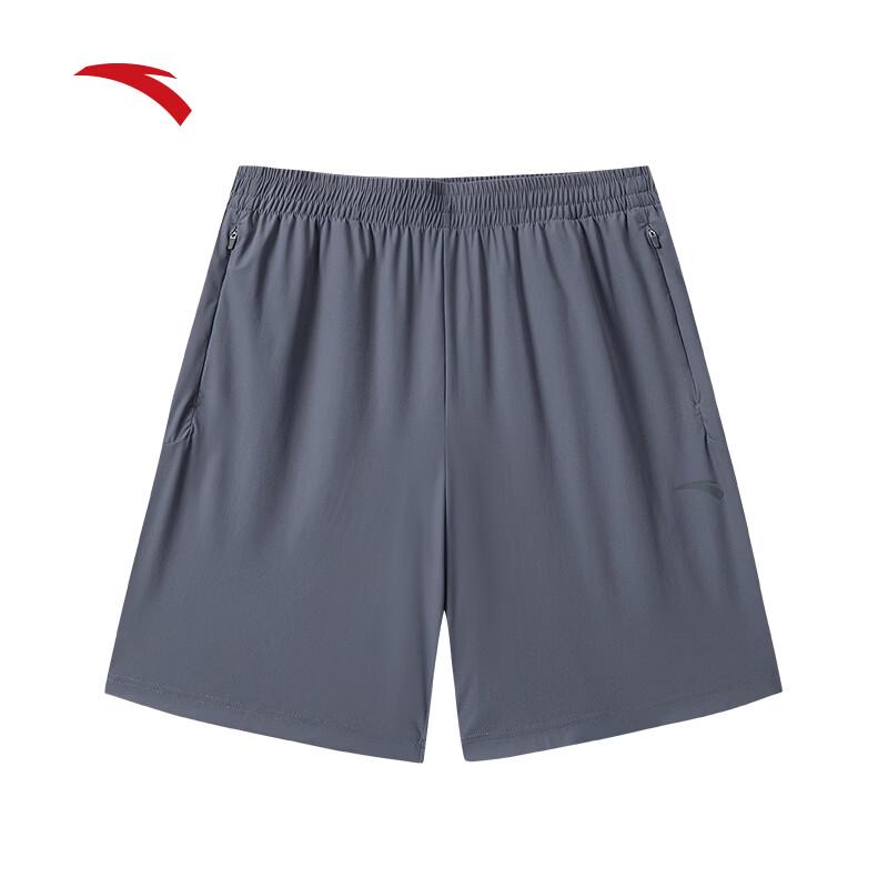 Anta Men's Ice Silk Quick-Dry Athletic Shorts