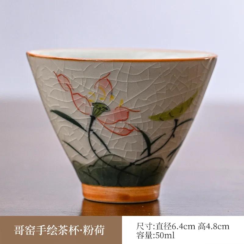 Handbemalte Keramik Teetasse Vintage Chinesische Kung Fu Teeschale Teehaus Trinkgeschirr Haushalts-Teeartikel Dekorationen 2025 Neu