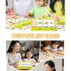Desktop Children Word Spelling Flashcards Early Education Enlightenment Cognitive Alphabet Cards