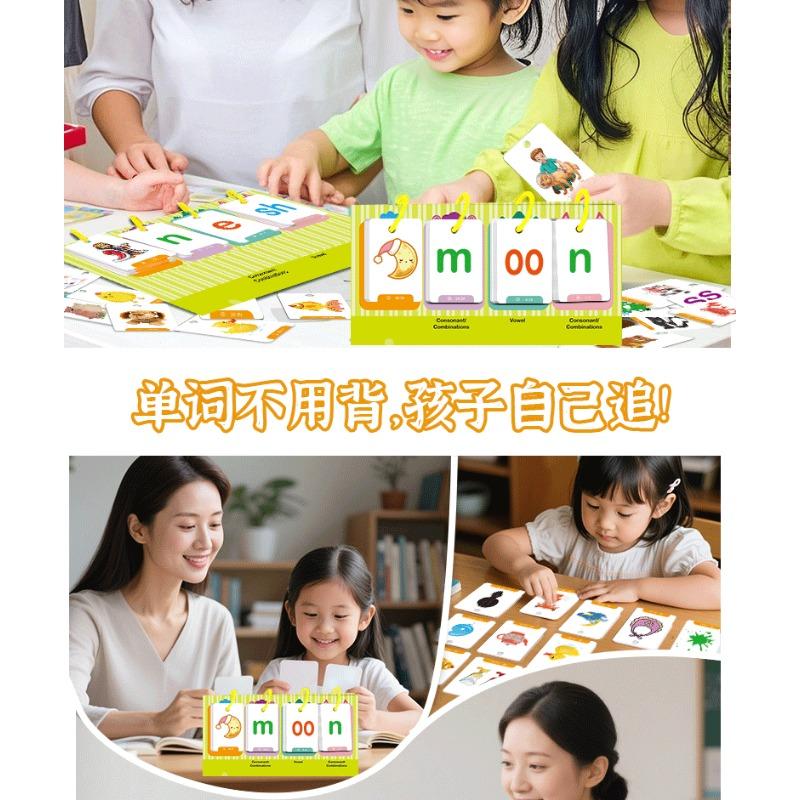 Desktop Children Word Spelling Flashcards Early Education Enlightenment Cognitive Alphabet Cards