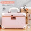 urecity Makeup Cosmetic Makeup Storage Case with Large for Business and Portable Makeup Large Cosmetic Box Box, Storage, Mirror, Capacity, Trips,