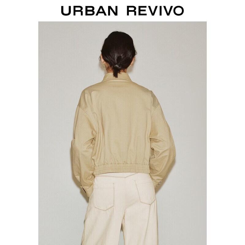 UR Women's Oatmeal Gray Lapel Jacket