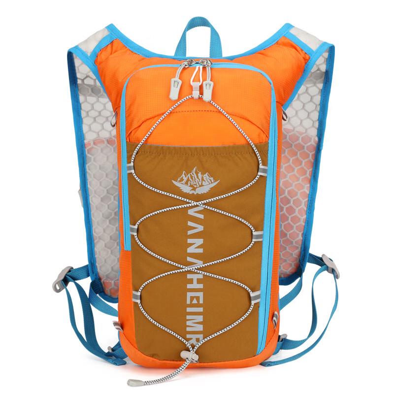 Hufeng Ultralight Foldable Hydration Sports Backpack