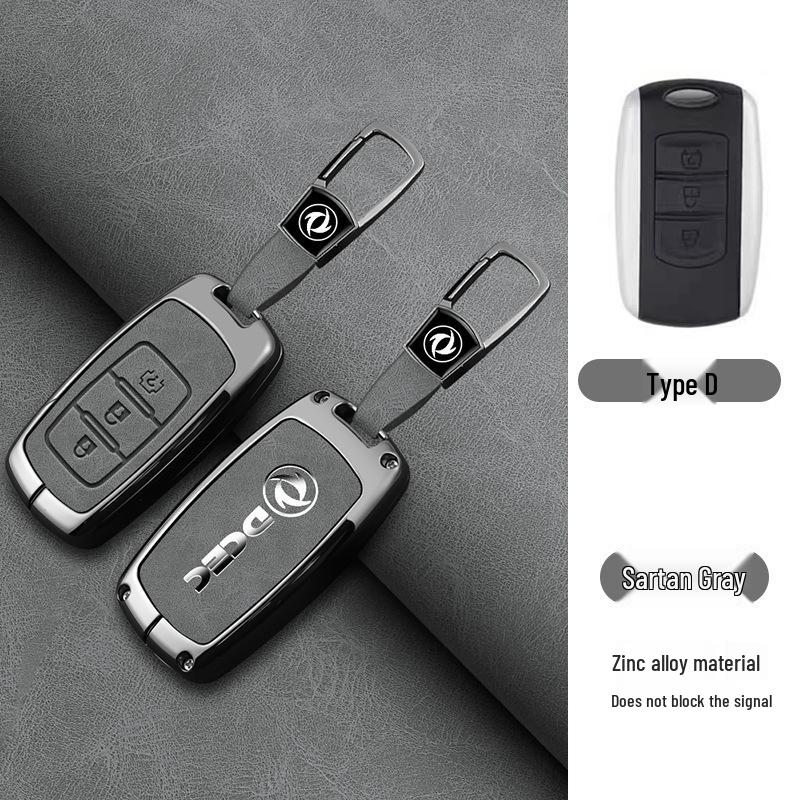 High-End Shell Buckle for Dongfeng Fengguang 580S/560, 330S/360/370, Ix5, and Aeolus AX7