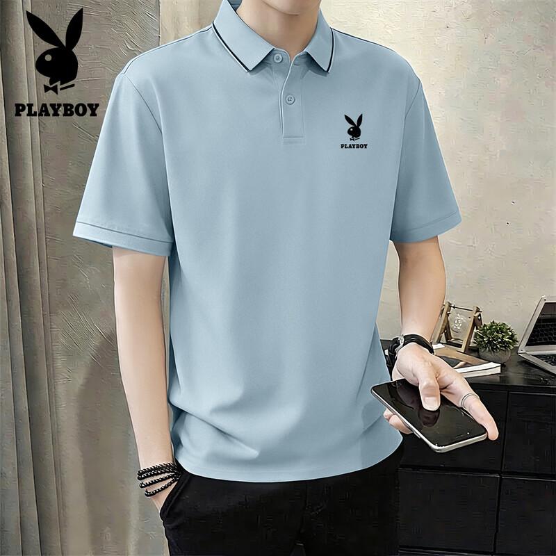 PLAYBOY Men's Pique Polo Shirt