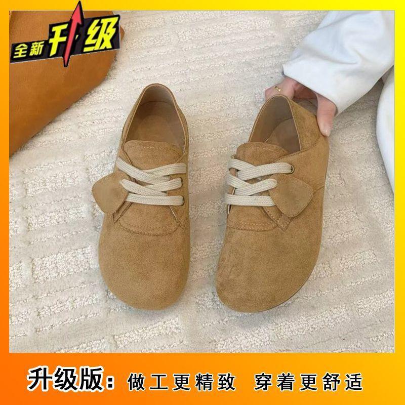 Fashion and comfortable flat bottom with skirt single shoes for women's spring and autumn new versatile casual round head non-slip single shoes for