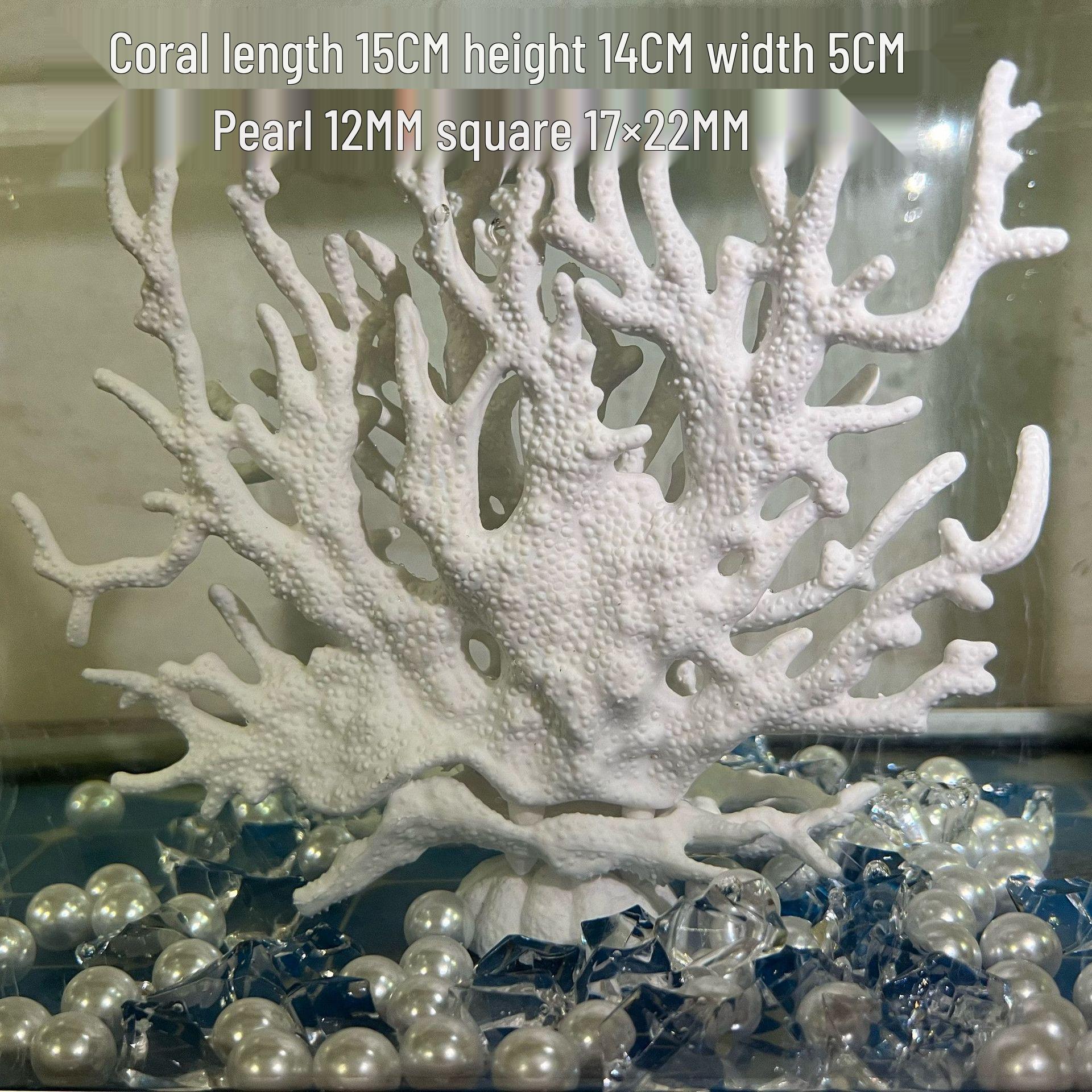 Аквариумная декорация Искусственный коралловый риф - Подводный пейзаж с пластиковыми водными растениями