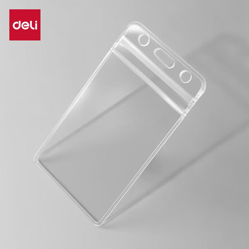 Deli 5759 Vertical Waterproof ID Card Holder