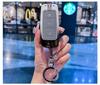 Volkswagen Phideon 2016-2021 Key Cover: High-End Metal Shell for 380TSI 480V6