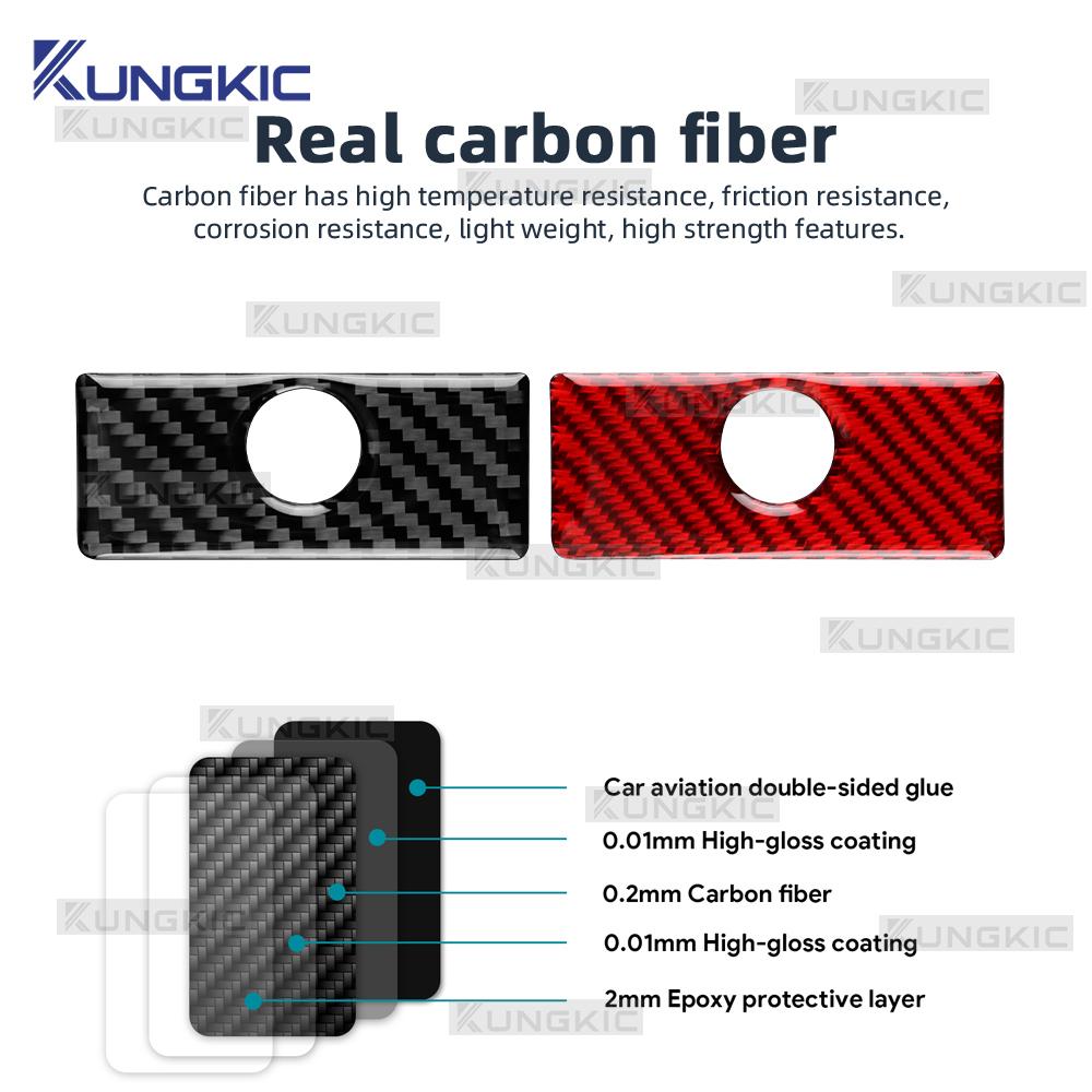 For Scion tC 2005 2006 2007 2008 2009 2010 Real Soft Carbon Fiber Sticker LHD RHD Car Co-Pilot Glove Box Switch Interior Trim