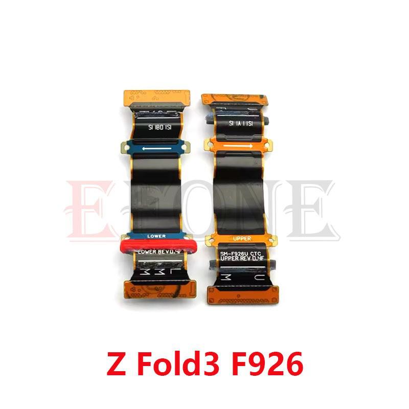 Compatible Hinge Flex Cable for Samsung Galaxy Z Fold Series (1-7)