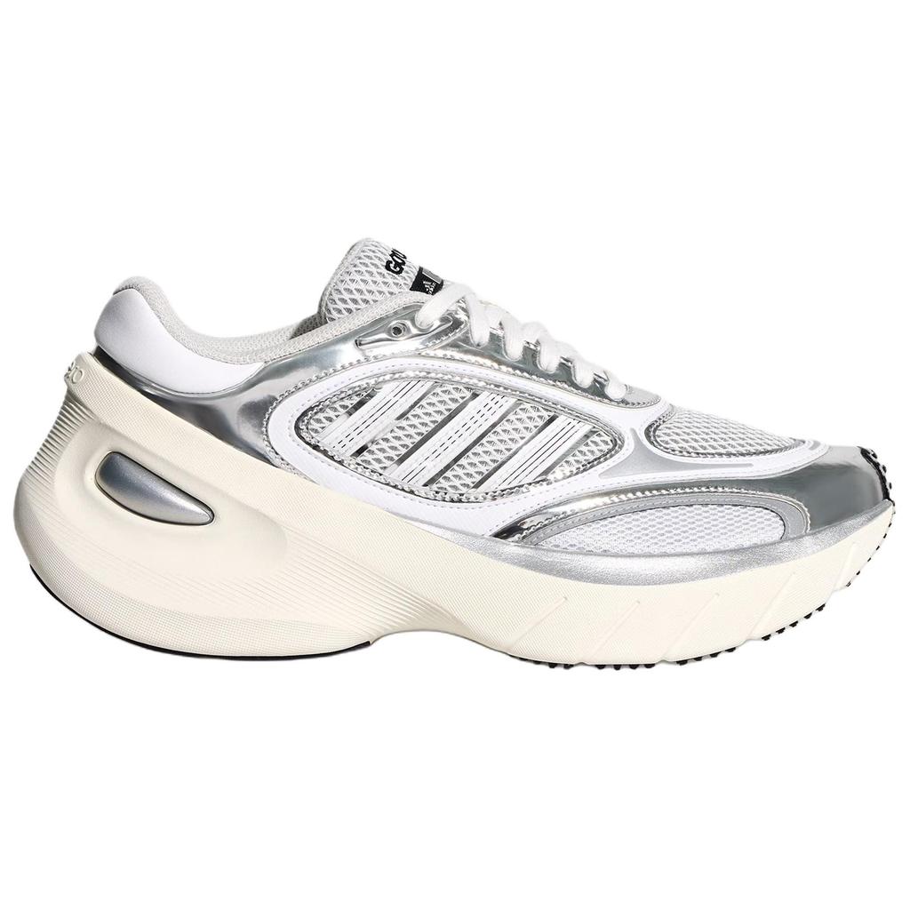 adidas Adizero Goukana Comfortable Fitting Running Shoes Unisex Shoes White Silver KJ5376