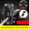 Car Air Vent Phone Mount with Suction Cup