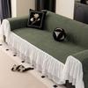 Universal Sofa Cover French Ruffled Edge Creamy Mats Aesthetic Anti-Slip Cooling Couch Cushion Mats Available Both Sides