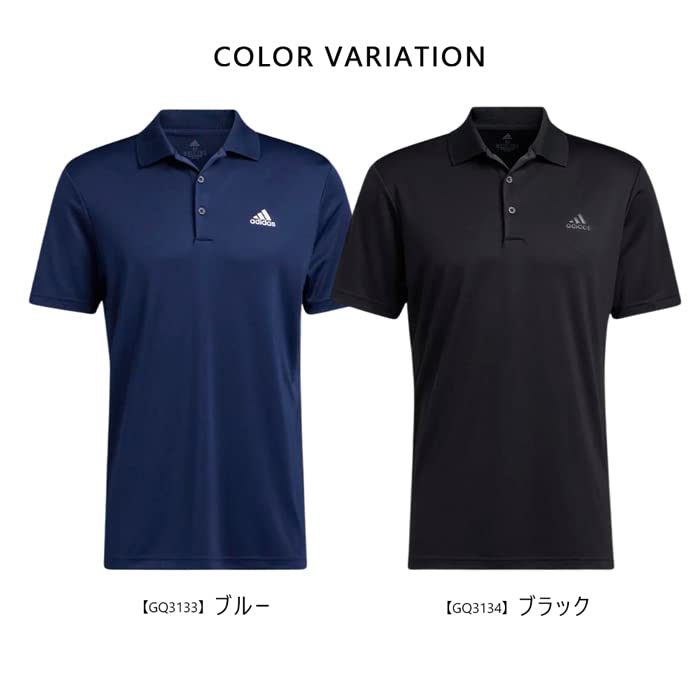 Polo Collared Short Grand Amateur Buttoned [Adidas] Men's Shirt, Men's, Gentleman's, Shirt, Sleeve, Sports, Golf, Golf, Tennis, Baseball, Baseball,