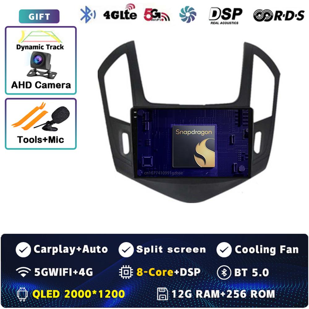 Android 14 Car Radio For Chevrolet Cruze J300 J308 2012 - 2015 Player Multimedia GPS Navigation Stereo CarPlay Auto 4G+WIFI DVD