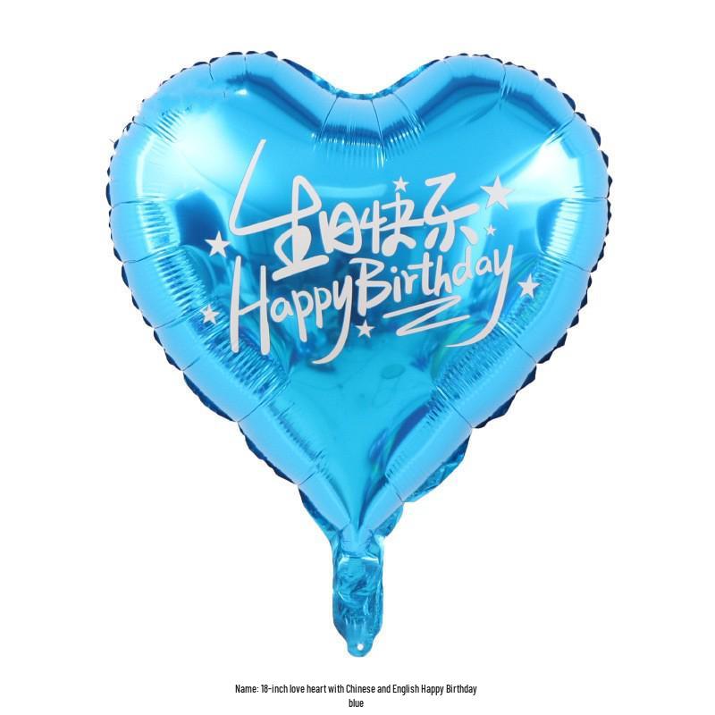 Qixi Valentine's Day Romantic Pink Heart & Star Balloons for Weddings & Birthdays
