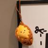 Soft Roasted Sweet Potato Pendant PP Cotton Plush Doll Key Ring  Festival Gifts
