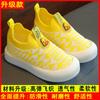 New hollow children's breathable mesh shoes non-slip fly-woven shoes soft-soled baby shoes one-pedal casual shoes