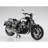 Aoshima Bunka Kyozai 1/12 Scale The Bike Series No. 7 Yamaha 4C4 Vmax 2007 Plastic Model