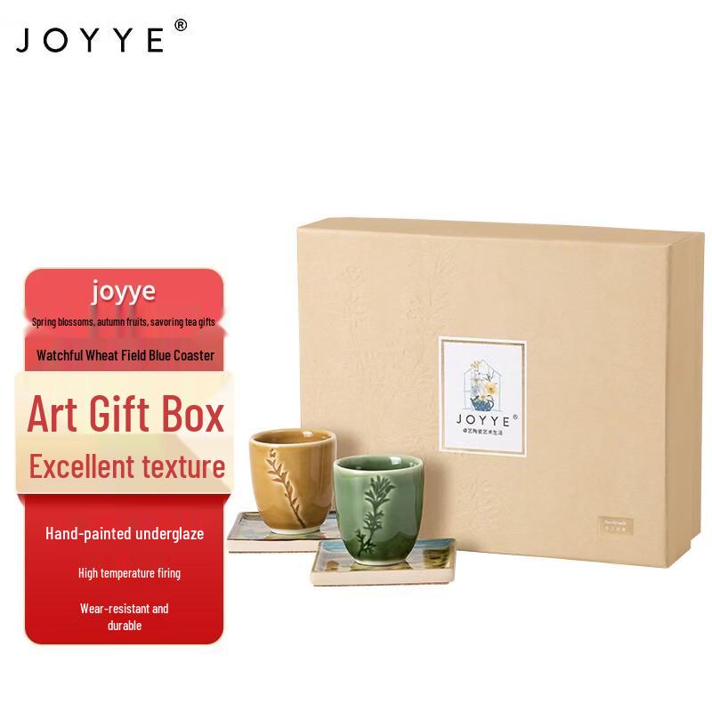JOYYE Spring & Autumn Underglaze Ceramic Tea Set (4-Piece)