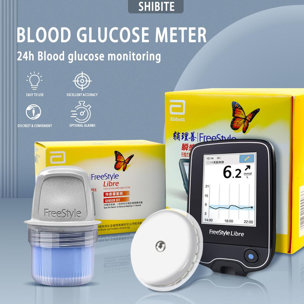 Abbott Система мониторинга уровня глюкозы в крови с помощью сенсора CGM