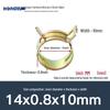 Hongxu Japanese Elastic Hose Clamps - Manganese Steel Spring Clips for Car, Sprinkler, and Pipe Fixing